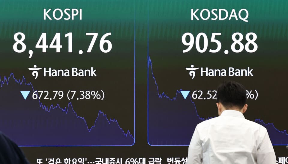 koreajoongangdaily.com