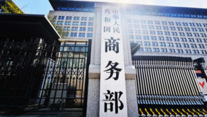 cgtn.com