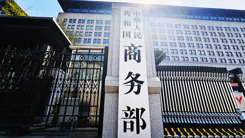 cgtn.com